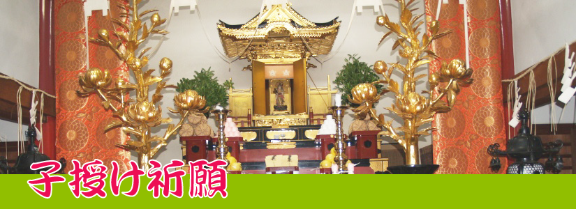 kosazuke.png