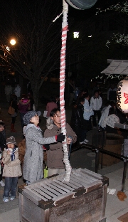 IMG_8075.JPG